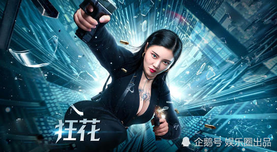 做个假CFA证书